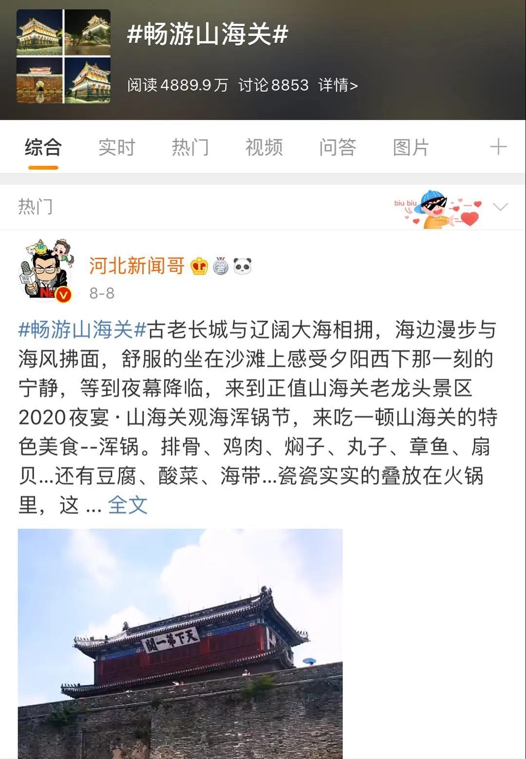 微信图片_20200904165802.jpg