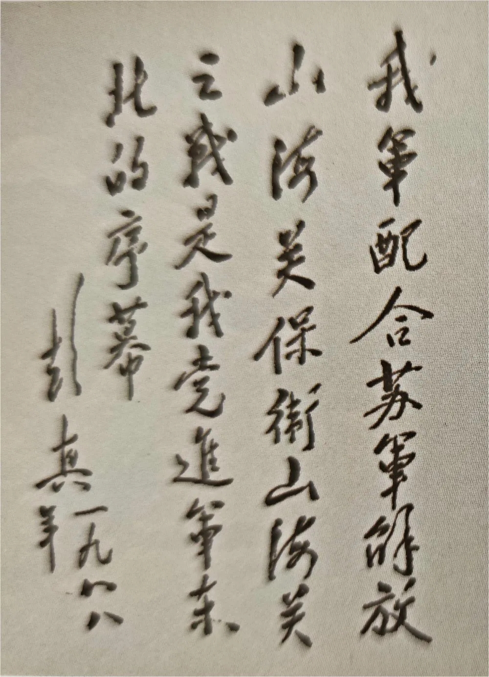 640 (1).webp.jpg
