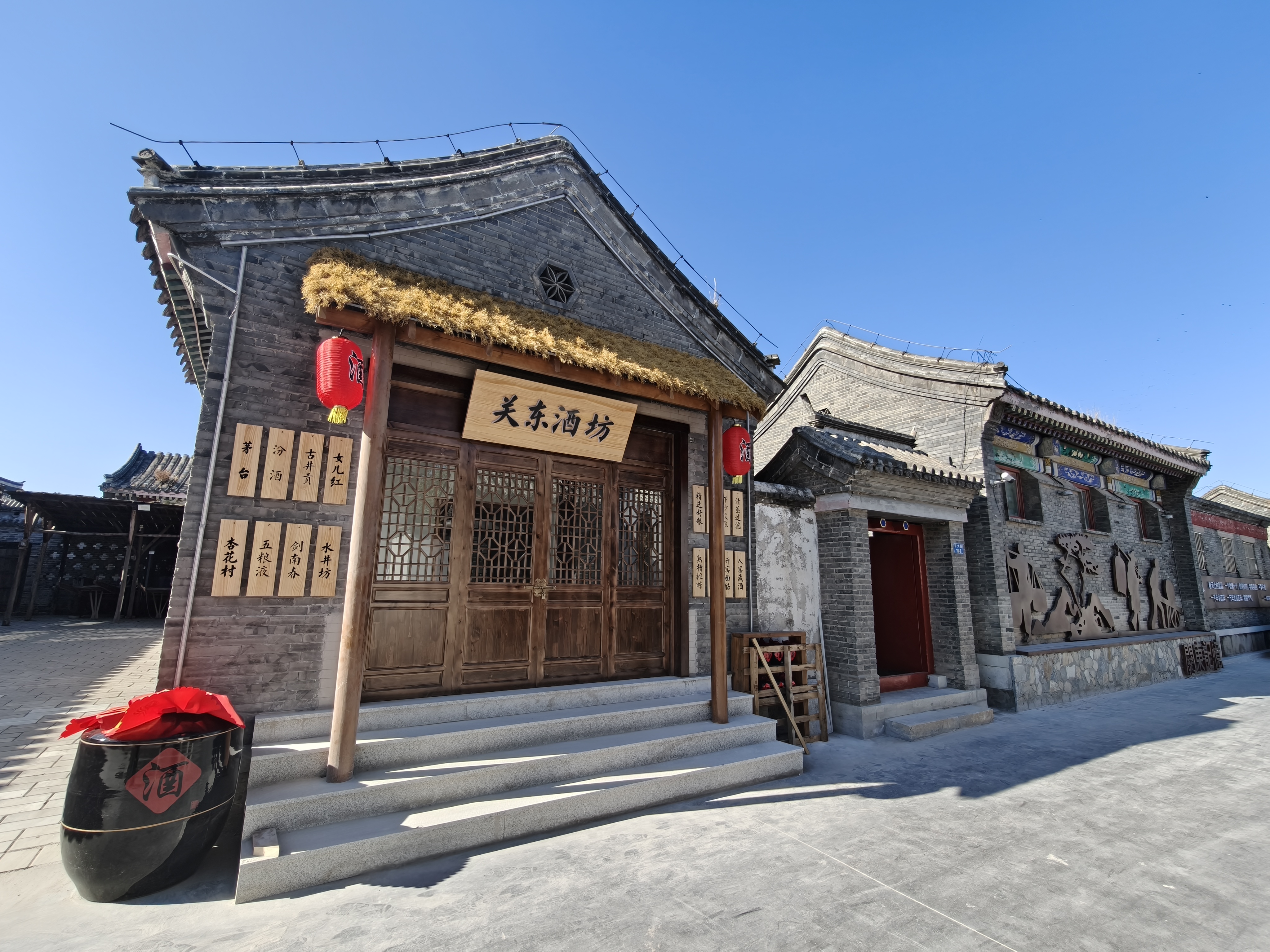 微信图片_20260408100724_2093_662.jpg 微信图片_20260408100724_2093_662.jpg