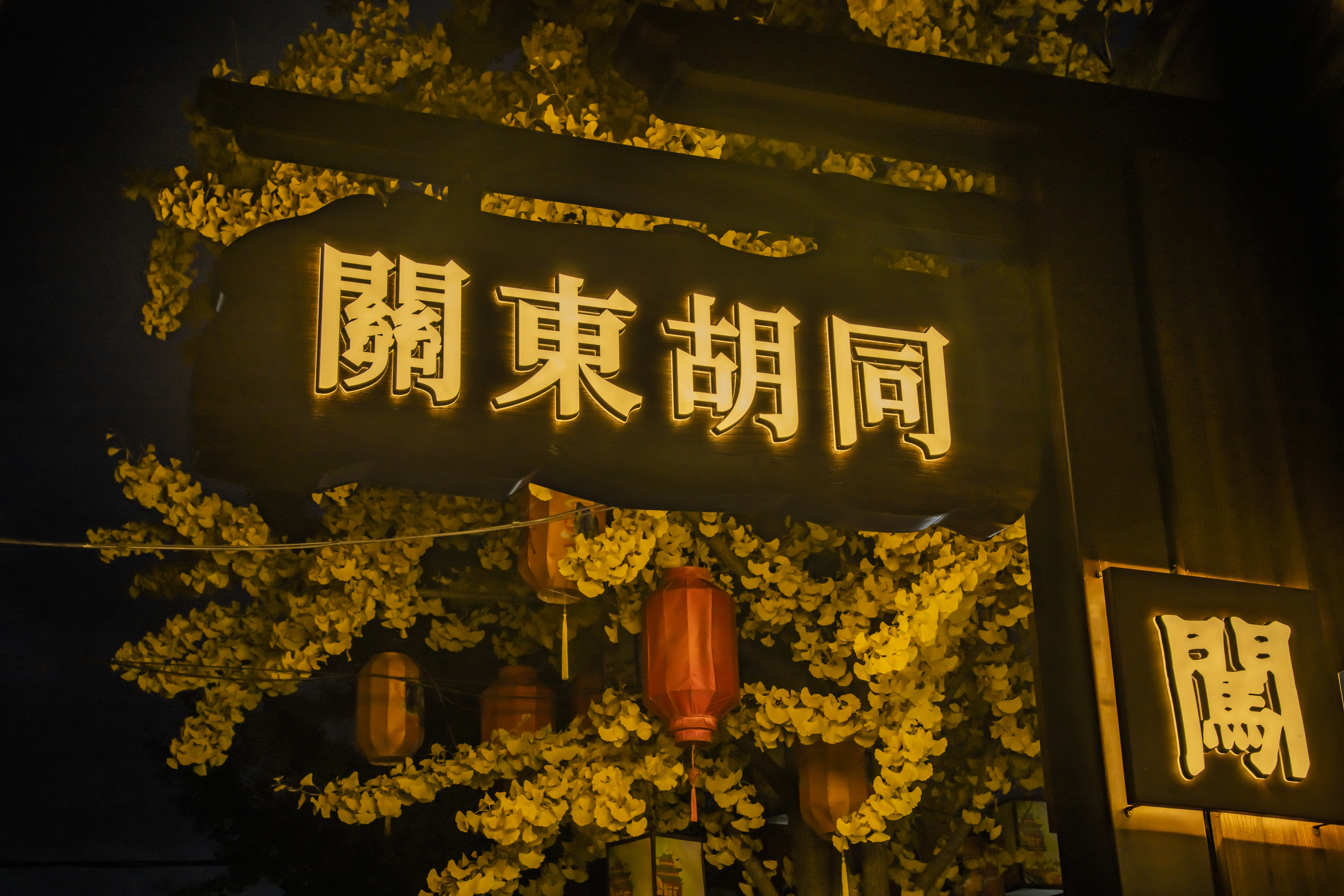 微信图片_20260408100856_2094_662.jpg 微信图片_20260408100856_2094_662.jpg