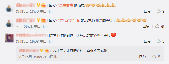 640 (3).png 640 (3).png