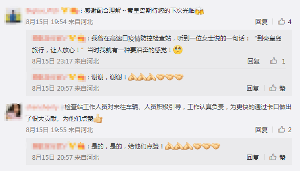 640 (2).png 640 (2).png