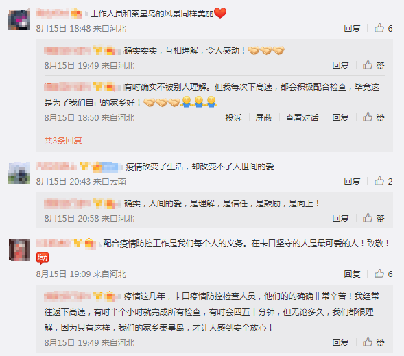 640 (1).png 640 (1).png