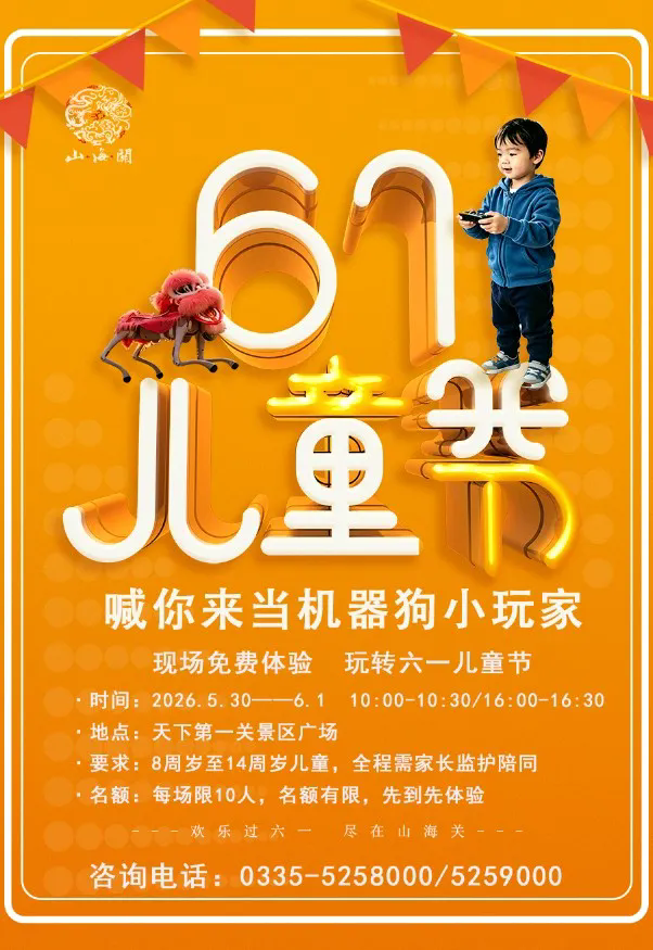 640.webp (4).png