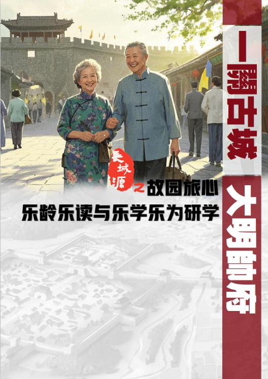 银发1.jpg